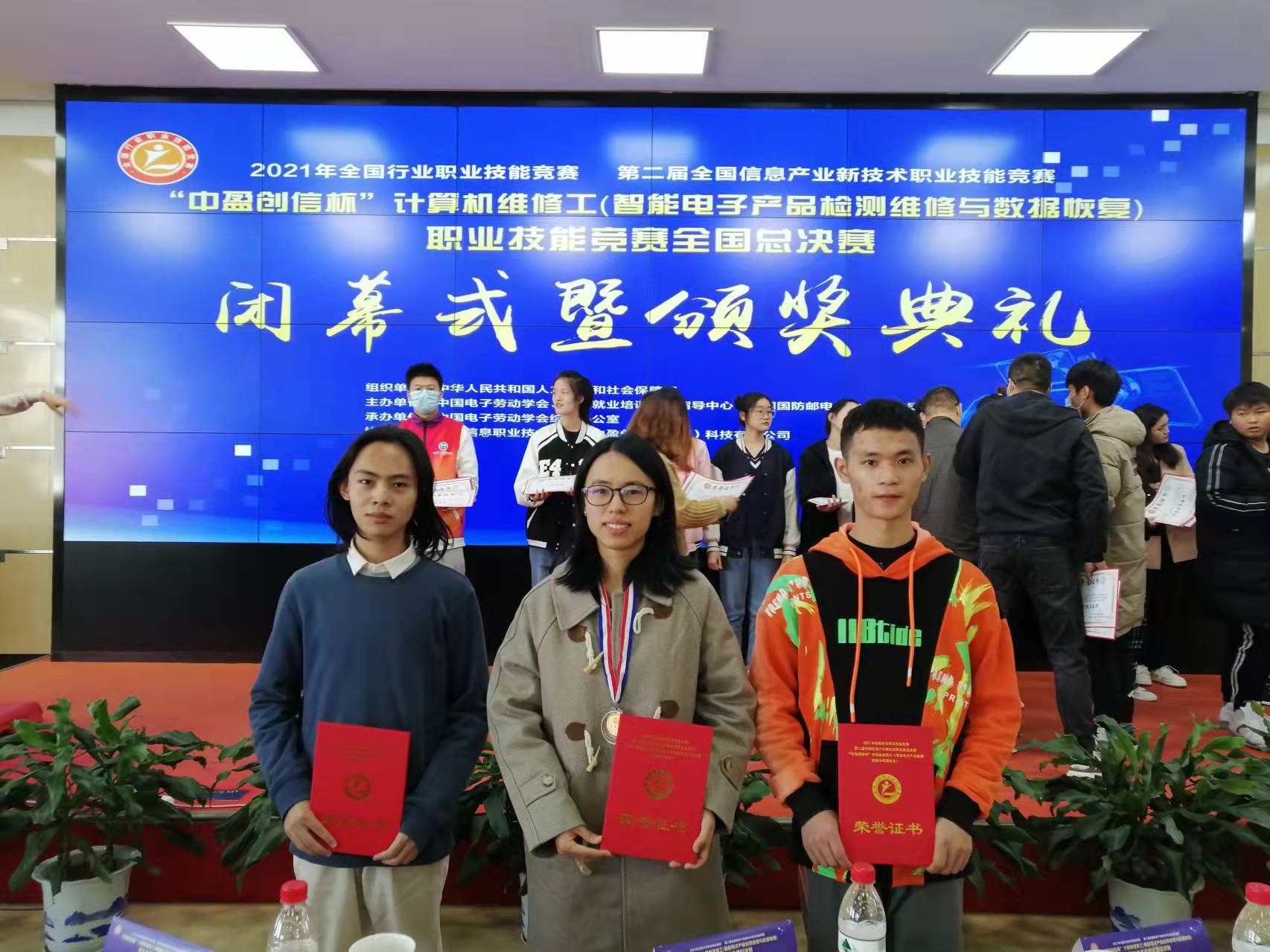 图片 5