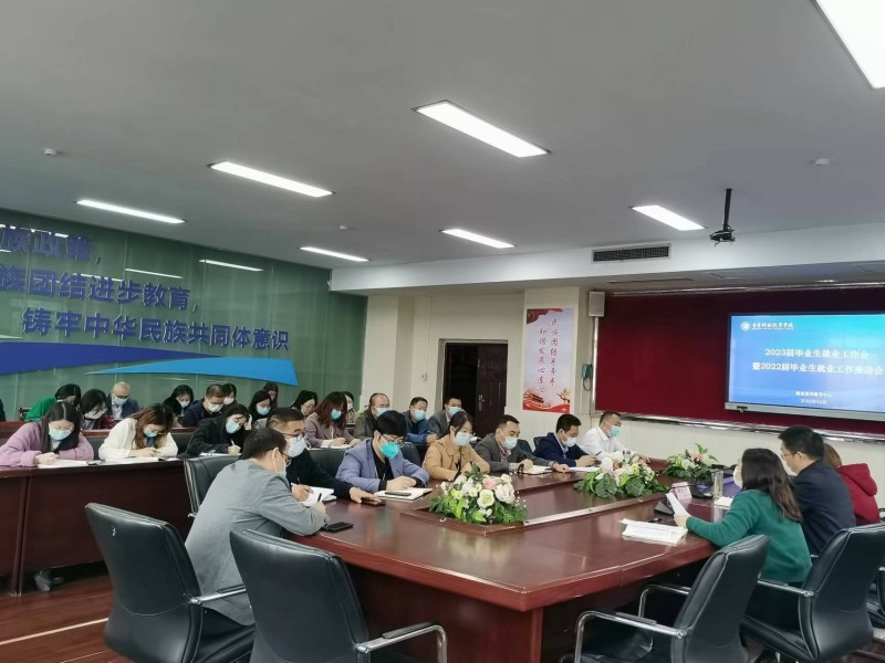 微信图片_202210170859162.jpg