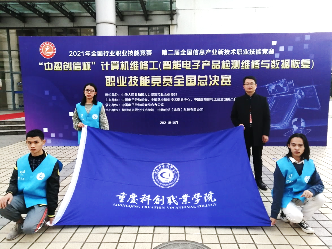 图片 3