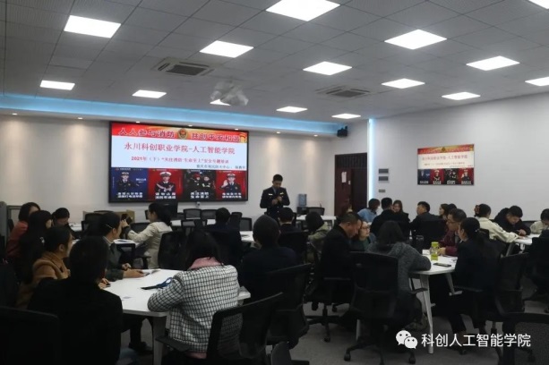 图片 4
