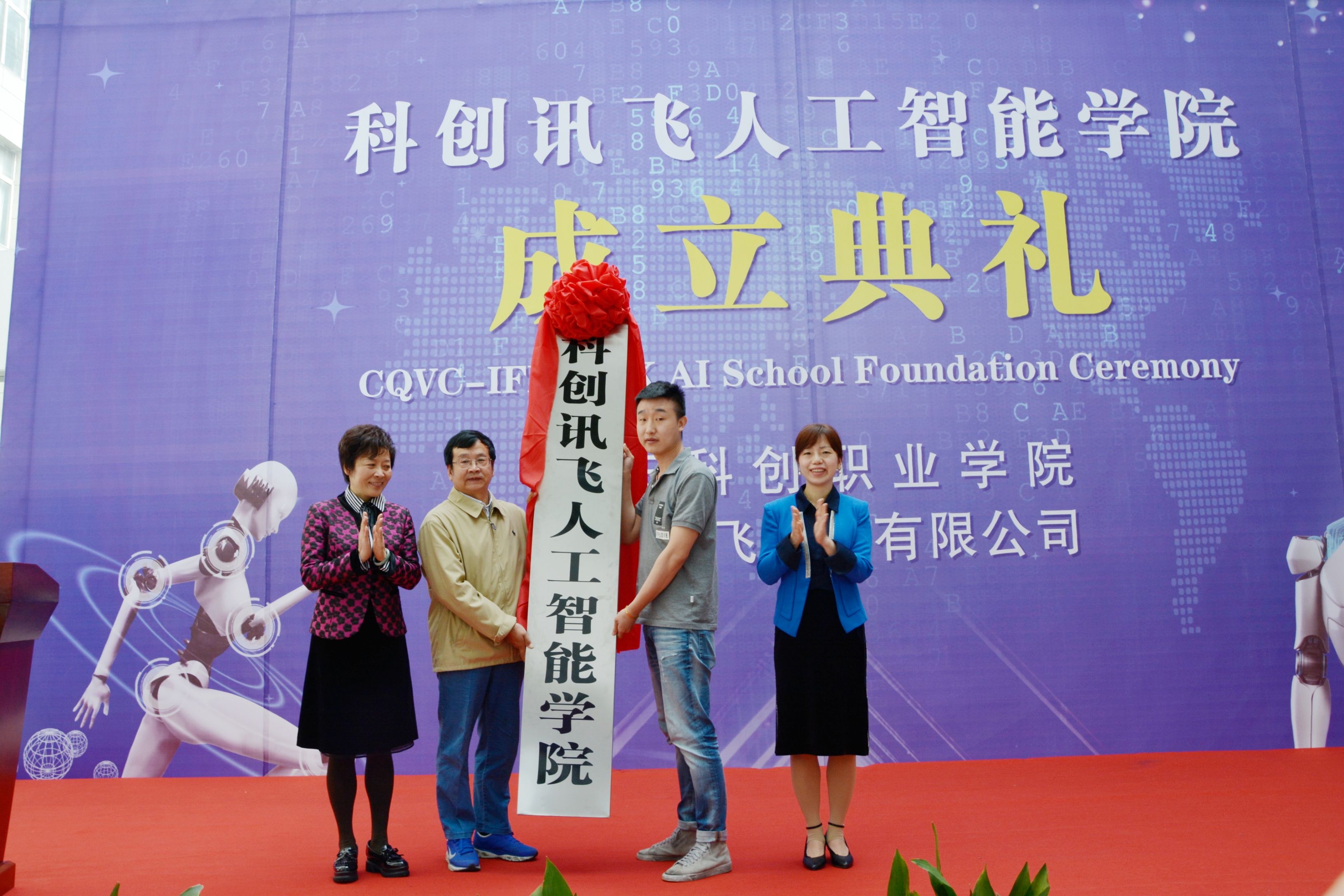 微信图片_20230220191202(1).jpg