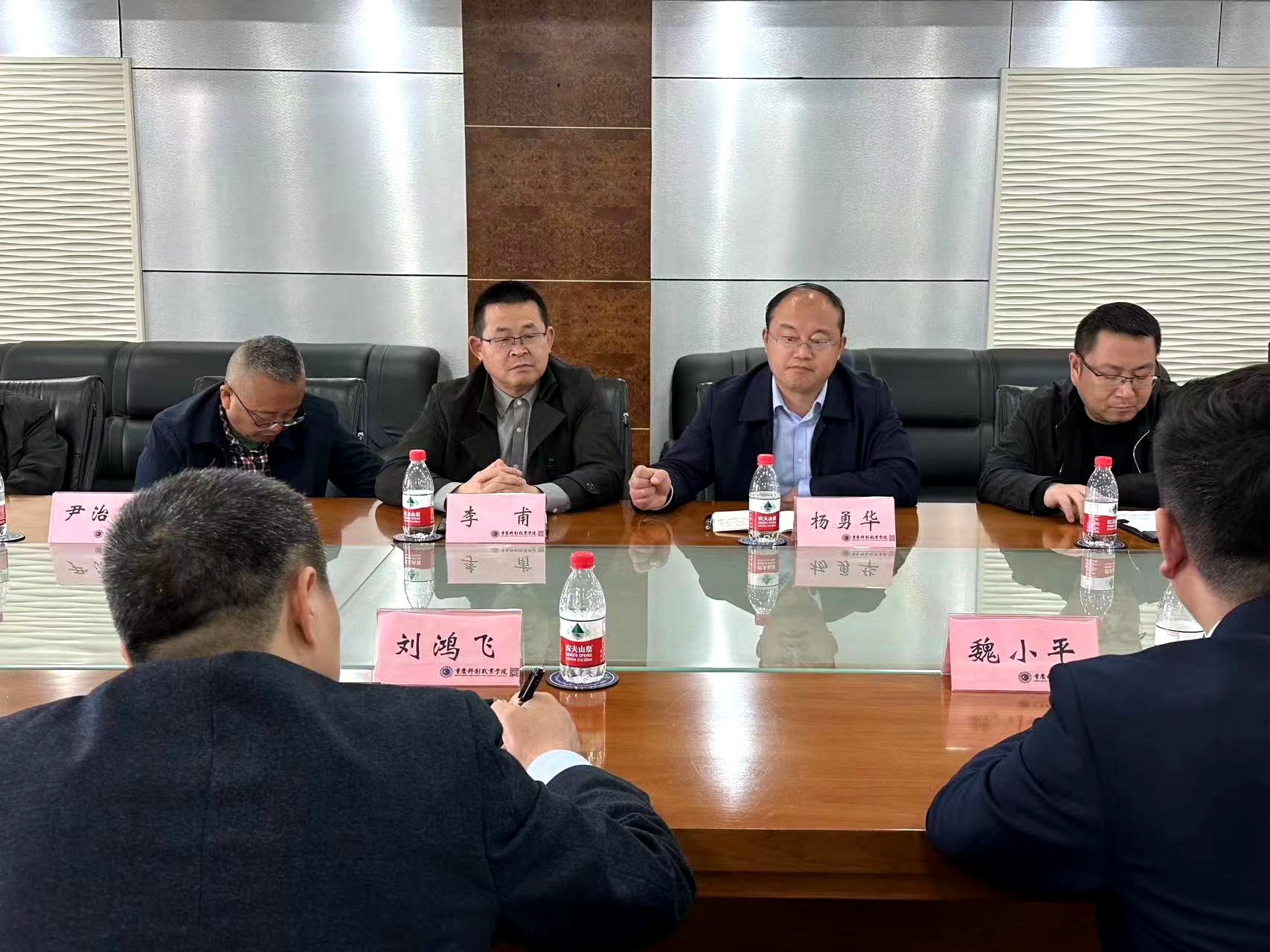 微信图片_20230406154451.jpg