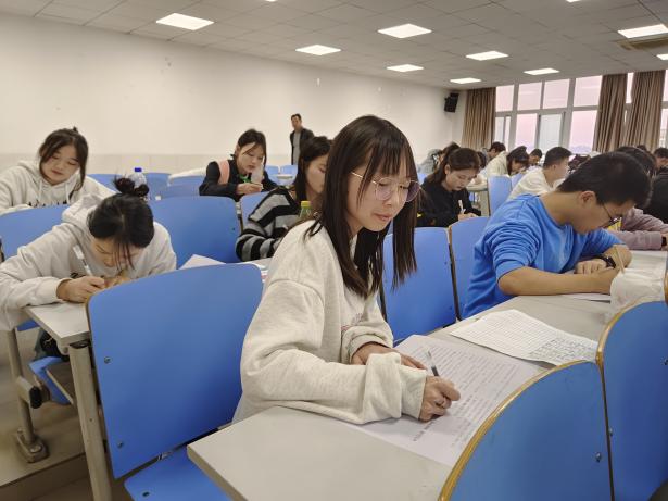 考试4