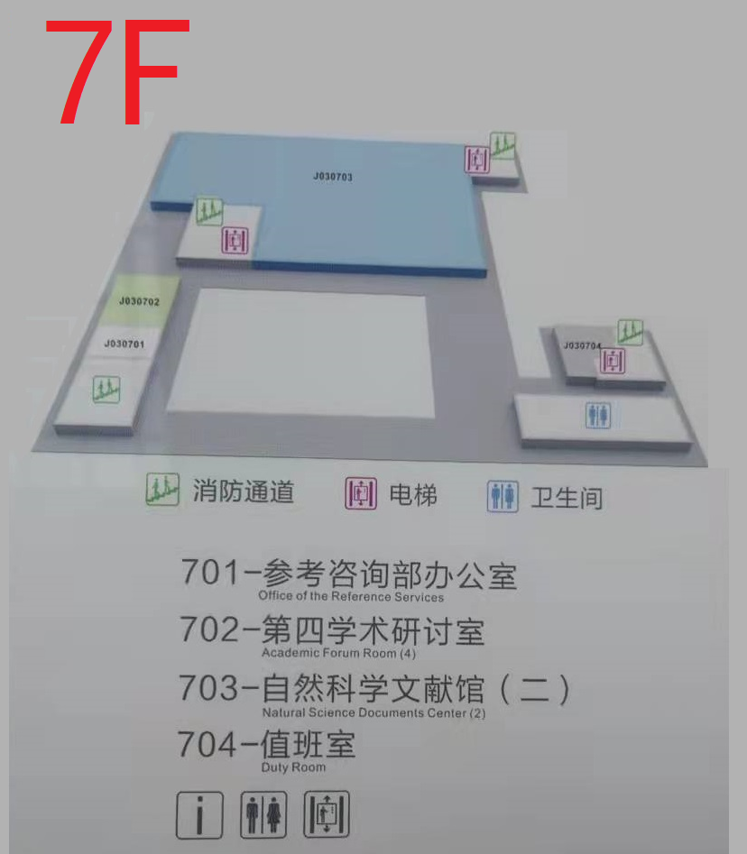 图片 12