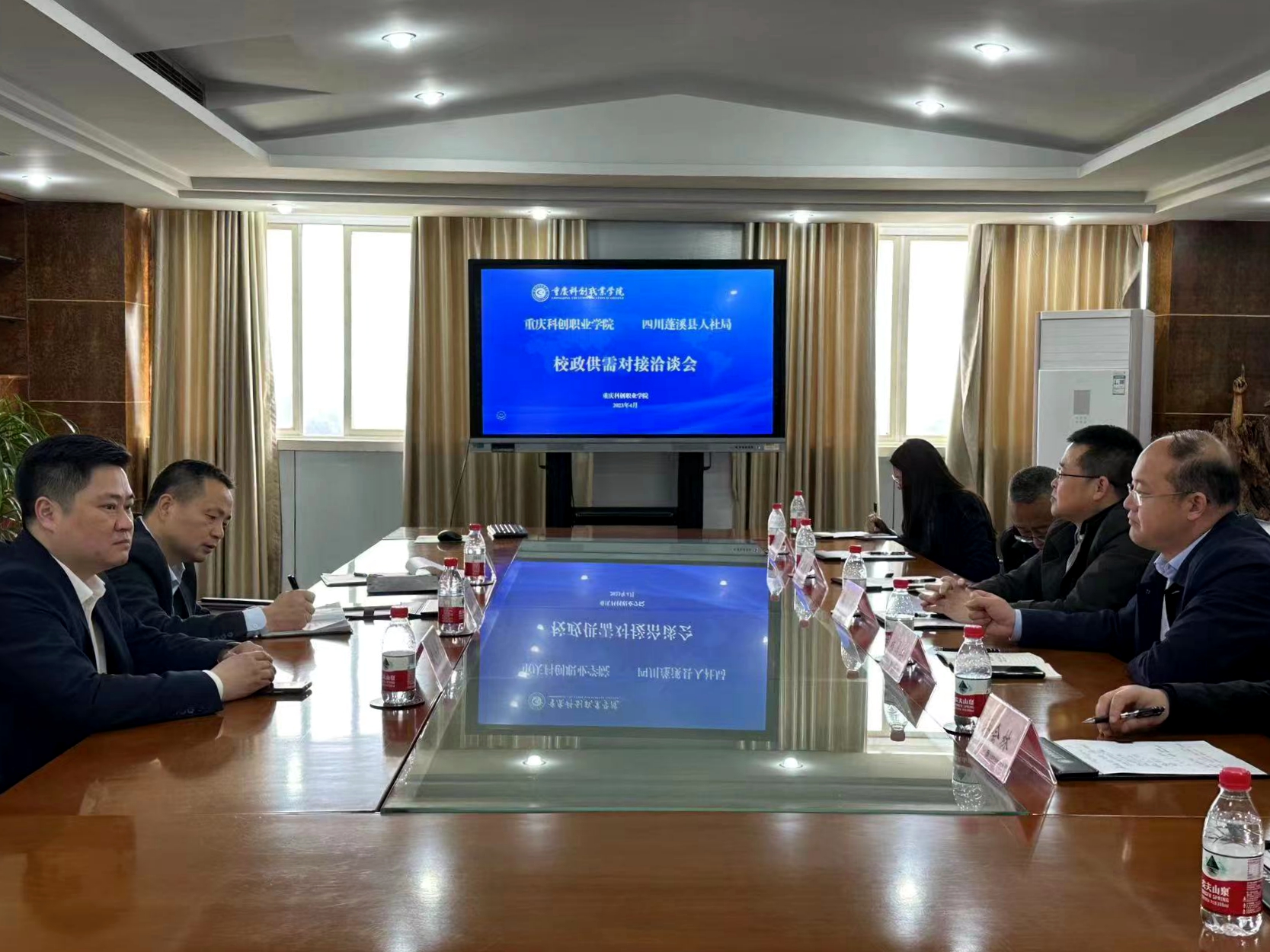 微信图片_202304061544511.jpg
